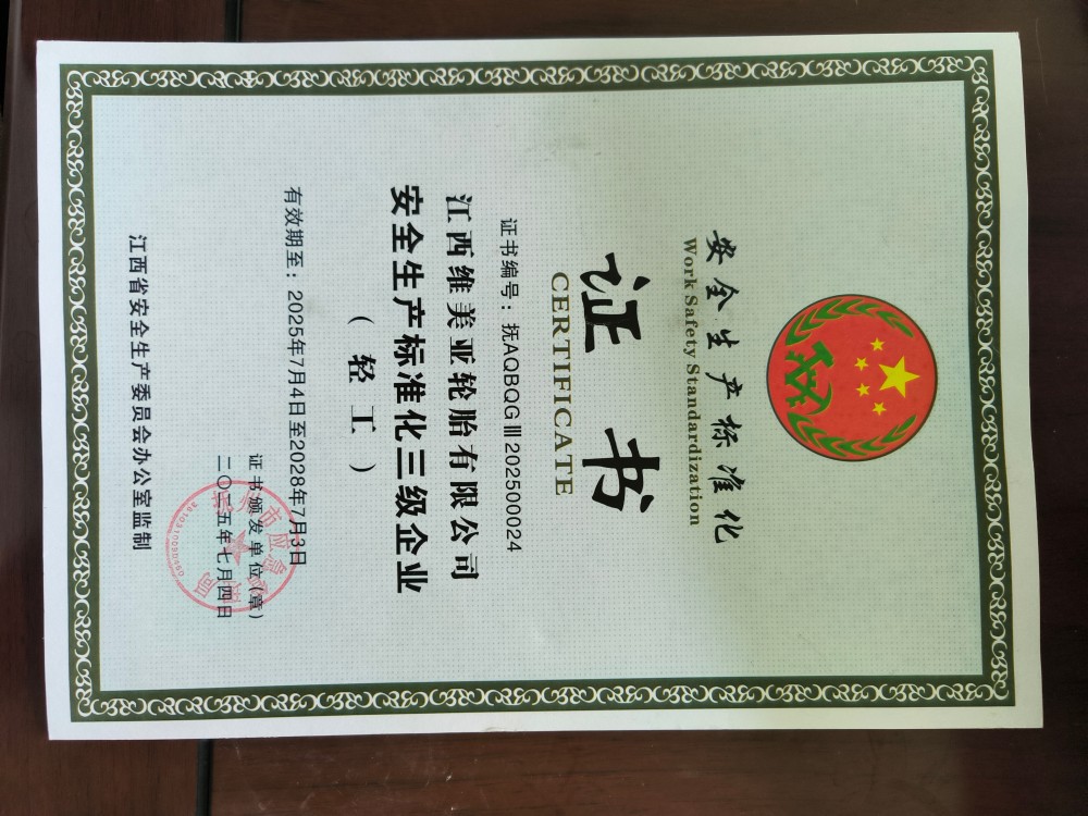 page-1000-750